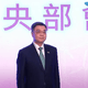 NCC委員提名跳票！民眾黨團提案譴責卓榮泰逕付二讀