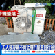 屋主自運室外機摔樓亡　律師：廠商有疏失