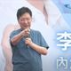 柯建銘想復辟刑法第100條　趙少康批白色恐怖：在搞什麼鬼啊