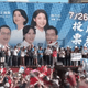 大罷免投開票後會變什麼樣？　4大關鍵讓你知