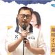 立委廖先翔遭控竊佔國有地蓋莊園　士檢不起訴處分