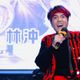 「鑽石歌王」林沖辭世享耆壽92歲　好友道別：台灣的驕傲