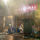 桃園「餐廳大爆炸」！1男「雙腳炸爛」緊急送醫
