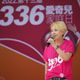 演藝圈公開表態第一槍　李明依臉書疾呼：726投不同意罷免