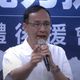 藍營堅持不讓步！朱立倫：台電千億撥補「談都不用談」