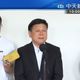傅崐萁開戰！打臉童子賢指花蓮縣府收捐款　依法提告