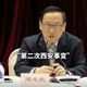 「二次西安事變」抓賴清德邀共軍登台保安？學者駁高志凱