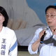 痛批民進黨撕裂台灣社會　管中閔嗆：賴政府製造「鳥民意」