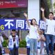 藍反罷免出新招！韓國瑜、蔣萬安將合體開演唱會　日期曝光