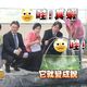 民間特偵組/賴神加持的光電養蝦　今只剩…發電！