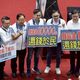普發現金1萬元怎麼用？破3萬網友一面倒選它