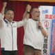 李四川幫洪孟楷站台　籲三芝淡水選民投不同意票