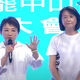 綠黨公職和青鳥應全去南部救災！盧秀燕嗆：沒救完別回來