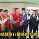 台南災民陳情喊「手機沒訊號」　賴清德竟回：郭國文的可以