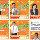 沈伯洋批普發現金是「共產黨的招」　網揭昔日綠委圖卡打臉！