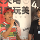 吳宗憲自爆有很多GD演唱會票！嘆員工做1事：永遠的痛