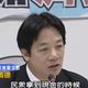 綠反對發現金　國民黨揪賴清德、潘孟安昔日發言狠打臉！