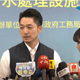 風災慘…綠忙大罷免！蔣萬安轟：護國大遶境成「笑不出來笑話」