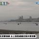捍衛台北首都門戶　漢光演習淡水河道爆破阻絕