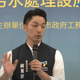 普發現金傳不編預算！　蔣萬安嗆：民主不是民進黨做主