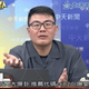 影/普發1萬卓榮泰只想到冰箱、遙控飛機　黃揚明傻眼：是當救命錢
