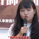 女足生想檢舉周台英！爸要她忍…看到調查結果「淚崩」
