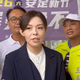 電視說明會直球對決！　高虹安：若被罷、棒球場就沒真相