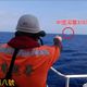 大陸海警船疑試探東沙海上勤務部署　海巡署監控驅離