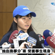 台師大女足「抽血換學分」案！受害學生簡奇陞現身：請校方誠懇道歉