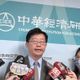 上熱下冷！中經院預測今年經濟成長率勉強保3