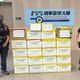 北市警上半年查獲140公斤毒品　市價1.7億全銷燬