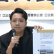 大罷免大買票？羅廷瑋爆青鳥房東給500換票