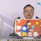 稱大罷免是唯一生路　罷團恐嚇：台灣女性將成對岸高層器官庫
