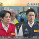 影/賴清德被打臉「口號團結」　陳鳳馨再電：你團結你兒子了嗎？