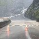 高雄桃源區連日豪雨！聯外道路寶來二橋重創　8/7續停班停課
