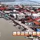 民間特偵組/台南滅村邊緣：海浪襲村、屋毀人亡，災民怒問「政府在哪？」