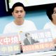 說明會直球對決！帥氣藍委「犀利回應」電爆罷團　嗆罷免假公民運動