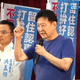 柯文哲羈押11個月…趙少康批「司法故意拖審」：很惡劣！