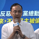 前全聯總裁支持罷免　朱立倫：民進黨跟資方一起欺負年輕人