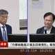 為救災經費槓農業部長　張啓楷嗆：第二預備金沒過我辭立委