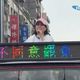 蔣萬安陪掃街人氣超夯　王鴻薇曝：反罷免投票意願變高了
