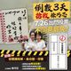 徐巧芯收陳佩琪親筆「柯主席一直很欣賞妳」　2千字長文吐心聲