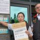 童子賢慘了？指捐款遭收走　花蓮縣長徐榛蔚親自提告誹謗
