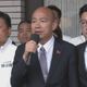 大罷免明投票！韓國瑜：風雨無阻保護民主