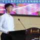 陸大學生參觀礦企掉入「腐蝕性礦漿」亡…好友泣：他是村裡學霸