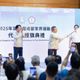 陸搶賀電後！賴清德授旗世運隊：發揮運動家精神贏得國際認同