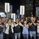雲林罷免投票前哨戰！正反雙方千人遊行尬場