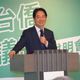 中時社論／不論誰輸誰贏 朝野必須和解