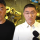 大罷免今登場　謝國樑陪林沛祥投票：盼今後朝野能握手言和