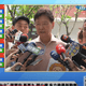 綠委都投不同意票！大法官人事案遭封殺　趙少康：賴清德令不出總統府
